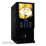 GETRA Professional Mix Coffee Dispenser