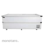 STARCOOL Freezer Island (Lemari Pendingin Terbuka)