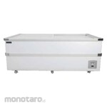 STARCOOL Island Freezer