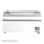 STARCOOL Island Freezer