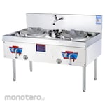 FOMAC Kwali Range Gas (Kompor Kwali Wok)