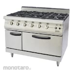 GETRA Gas Open Burner + Oven