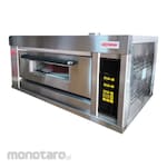 GOMESIN Oven Digital (Pemanggang)
