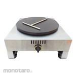 Guataka Gas Crepe Maker