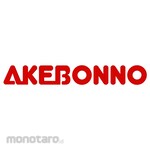 Akebonno Rice Cooker