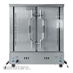 FOMAC Rice Steamer Cart (Pengukus Nasi)