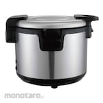GETRA Rice Warmer (Penghangat Nasi)