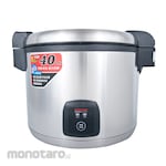 WISE Rice Cooker and Warmer (Penanak Nasi)