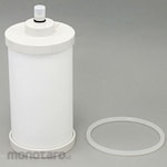 Kitz Water Purifier Replacement Cartridge (Kartrid Saringan Air)