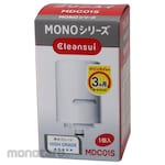 Mitsubishi Chemical CLEANSUI MONO Series Replacement Cartridges