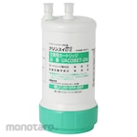 Mitsubishi Chemical CLEANSUI Replacement Cartridge (Kartrid Saringan Air)