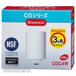 Mitsubishi Chemical CLEANSUI Replacement Cartridge CG Series