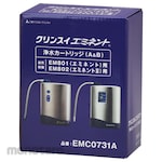 Mitsubishi Chemical CLEANSUI Replacement Cartridge for Stationary Water Purifier Eminent (Kartrid Saringan Air)