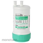 Mitsubishi Chemical CLEANSUI Replacement Cartridge