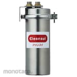 Mitsubishi Chemical CLEANSUI Water Purifier Cleansui Commercial (Pemurni Air)