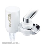 Torayvino Water Purifier Household (Pemurni Air)