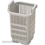 BENKEI (benkei-homma) Cutlery Basket Silver (Keranjang Alat Makan)