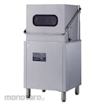 GETRA Commercial Dishwasher Hood Type
