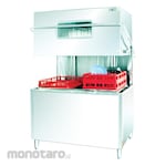 GETRA Dishwasher (Mesin Cuci Piring)