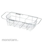 PEARL METAL Simple Wear Sink Slide Drainer Basket