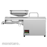 FOMAC Oil Press Machine (Pemeras MInyak)