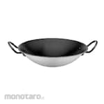 Bima Aluminium Frying Pan NS