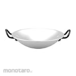 Bima Aluminium Frying Pan