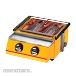 Crown Horeca Gas Roaster