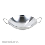 Golden Flying Fish Wok Pan Stainless Steel Treatment (Wajan)