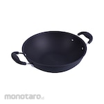 Kirin Serunai Hard Anodized - Wok