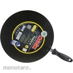 MAXIM Venice Satay Pan