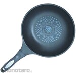 Oxone Fry Pan