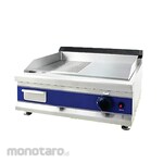 PRIMAX Gas Griddle All Flat