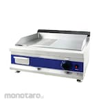PRIMAX Gas Griddle Half-Flat & Half Groove