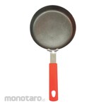 Reno Aluminium Fry Pan