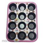 Reno Aluminium Nonstick Mould