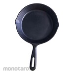 Reno Cast Iron Round Pan