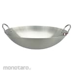 Subron Fry Pan Stainless Steel (Wajan Goreng)