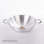 Supra Wok Aluminium T-Rex