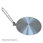 TLC Folding Handle Heat Conduction Plate