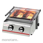Akebonno Grill BBQ (Panggangan / Alat Bakar)