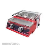 FOMAC Environment Friendly Gas Roaster