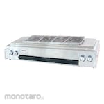 GETRA Griller (Panggangan / Alat Bakar)
