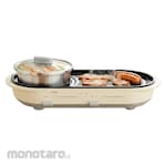 KRIS Hotpot & Grill Detachable