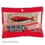 PEARL METAL Grilled Zanmai Fish Stone 300g (Batu Panggang)