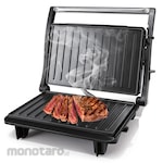 Sonifer Electric Grill