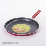 Supra Multi Round Grill Premium