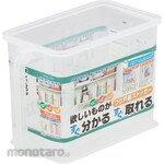 Ebisu Hanging Cupboard Storage Stocker