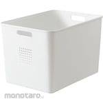 Fudo Giken Shuno L Pantry Square Storage Container