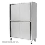GETRA Cabinet Upright (Kabinet Dapur)
